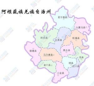 其北部传统上属于安多地区,西部金川县,小金县传统上属于康区.图片