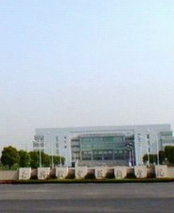 嘉兴职业技术学院(jiaingzhiyejishuueyuan)