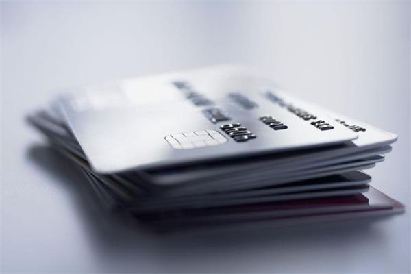​各行信用卡分期还款手续费汇总对比，让你了解哪家最优惠？