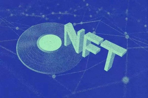 NFT音乐：全球最大的音乐集团为艺术家发行NFT数字资产