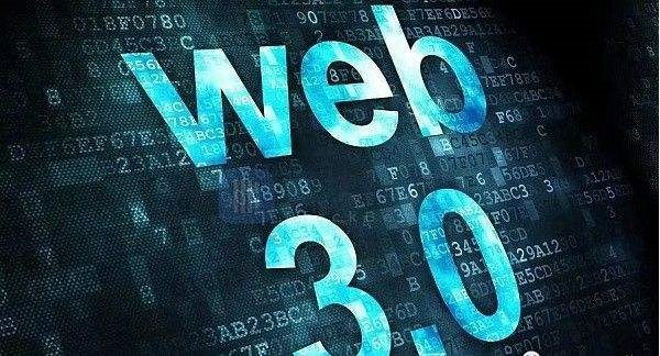 元宇宙趋势：Web3域名发展趋势如何？
