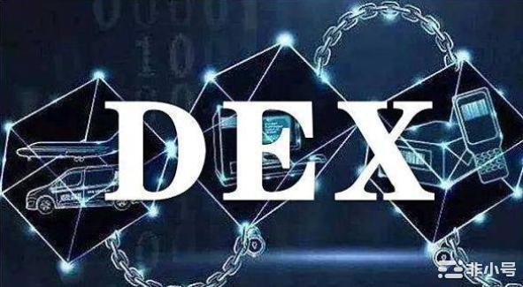 跨链DEX速览：跨链DEX的发展趋势和聚合跨链协议的兴起