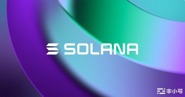 现在买Solana（SOL）是一个好时机吗？