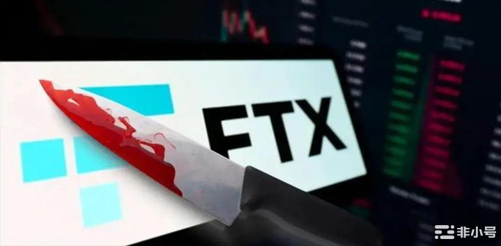 FTX宣布破产！币圈黑天鹅即将结束？是币圈的灾难还是机遇？  本周是加密历史上最疯狂的一周。作为全球