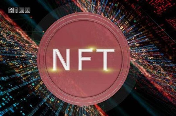 NFT 排行榜中符石市值跌出前十