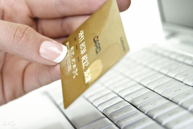 如果你出现这些用卡情况，你的信用卡就不要想提额了