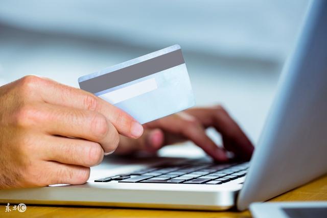 使用谈恋爱的方法，用来信用卡上提额飞快