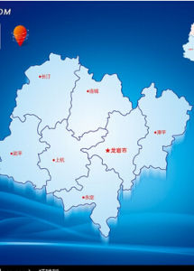 龙岩市简介-好不好?龙岩市如何-怎么样?-币圈官网