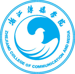 浙江传媒学院