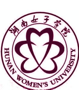 湖南女子学院标志图片