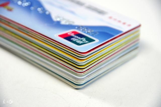 信用卡怎么养？你会养信用卡了吗？