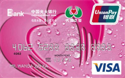 ​信用卡用卡玩卡的15个小方法！