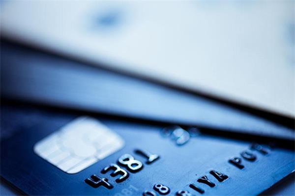新手用信用卡注意信用卡的坑！欠信用卡不还判几年？