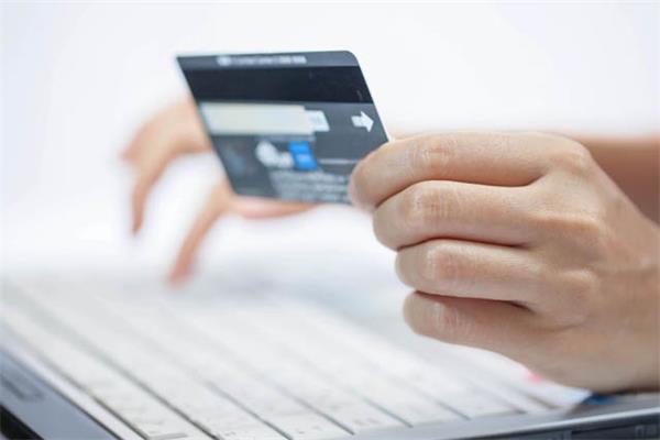 信用卡的申请办理技巧有哪些？