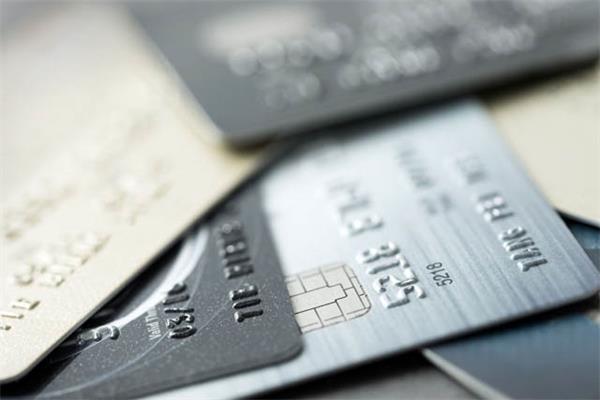 信用卡降额前兆，持卡人出现这几种情况一定要当心了！