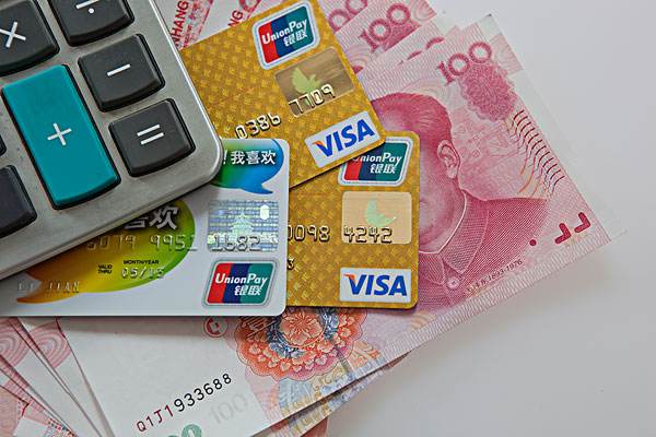 什么银行的信用卡最值得养卡？