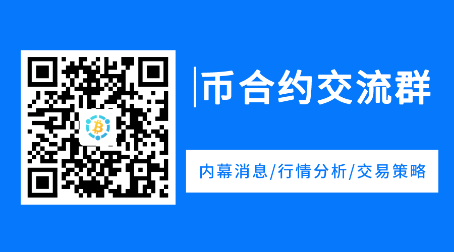 深圳启动数字人民币公共交通领域试点应用