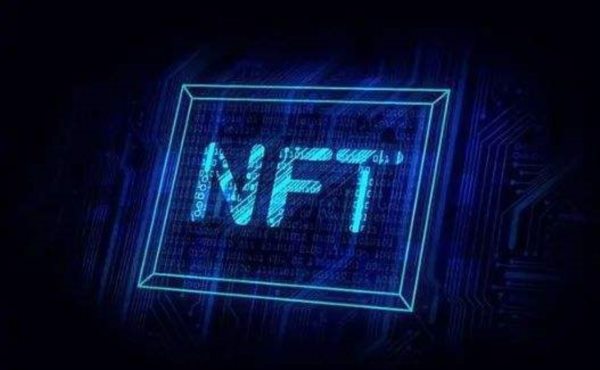 2022年国内NFT数字藏品平台TOP 前十大数藏平台排行
