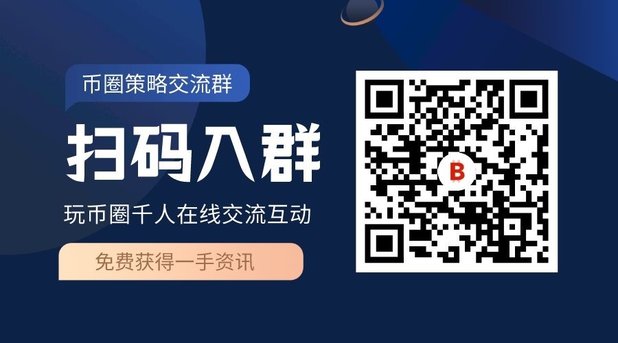 币安宣布停止为中国大陆用户提供服务，新用户已无法注册