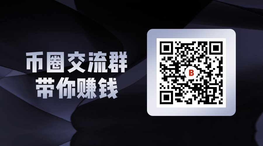 中国三大虚拟货币交易平台火币、币安、OKEX上榜