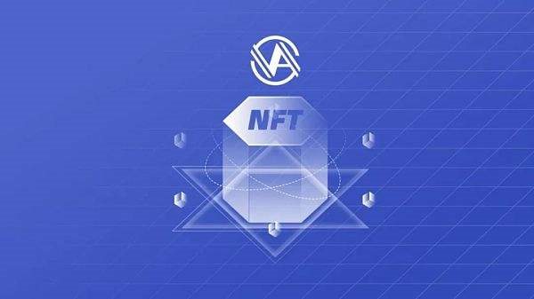 什么是NFT？你是否有权发售NFT数字艺术品？