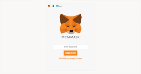 MetaMask钱包是一款以太坊钱包为基础的谷歌浏览器