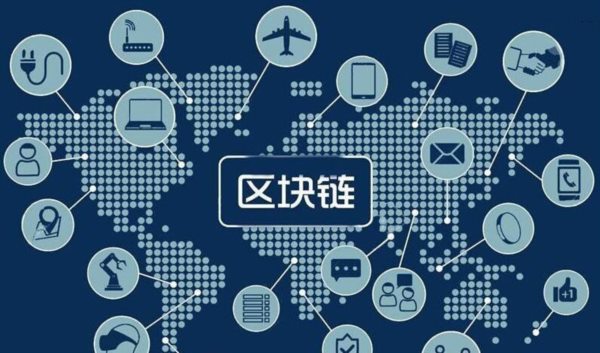 加密货币资产上链的意义是什么？对于新用户而言有必要纠结上链吗