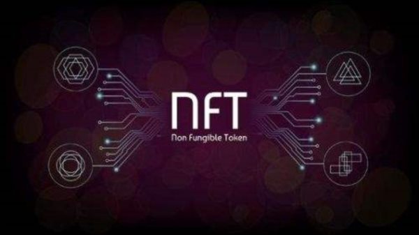 NFT区块链的产物之一 NFT交易平台Opensea