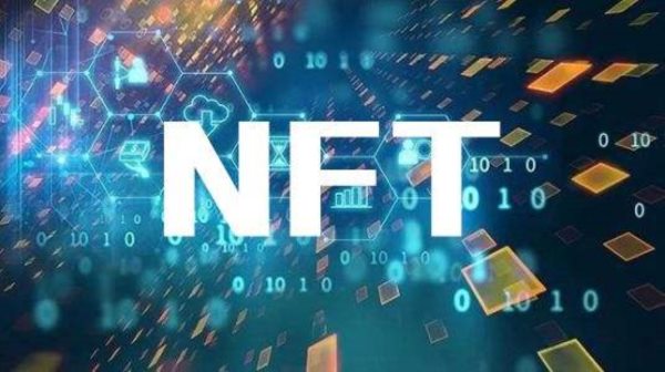 网络游戏的NFT会不会得到重视，NFT是虚拟的网络财产吗？