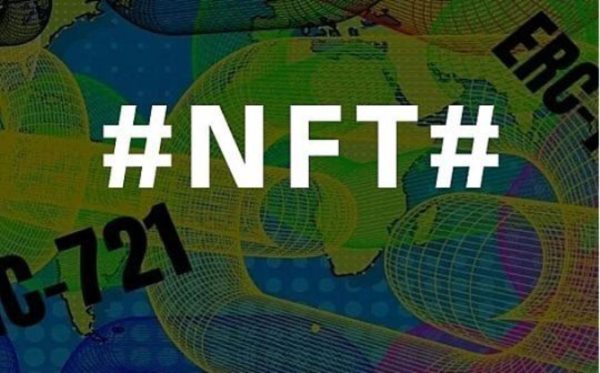 加密艺术行业、NFT行业在其他平台分销的机制为什么不一样？