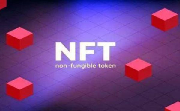 用于构建NFT五大最佳市场NFT平台开发基础