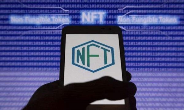 NFT必读篇 | 中国数字藏品（NFT）市场分析总结