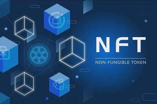什么是NFT，NFT有哪些交易平台？