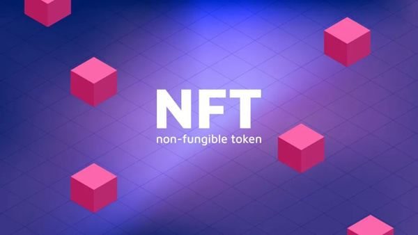 有没有腾讯旗下nft交易平台，腾讯是什么时候上映NFT交易平台的？