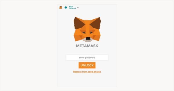 MetaMask钱包完成融资后将发行Token 