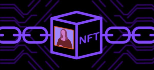 国内做NFT的公司需要有什么要求，根据NFT交易的要求创业可以吗
