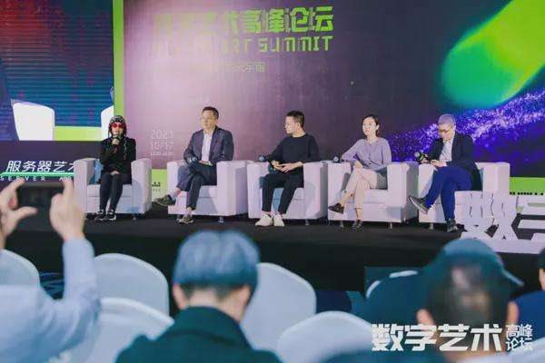 一周快报:全球首个「虚拟数字网络元宇宙平台」即将推出!