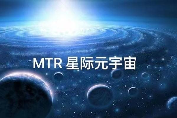 中国移动打造国内首家VR云书店；元宇宙共识大会召开 