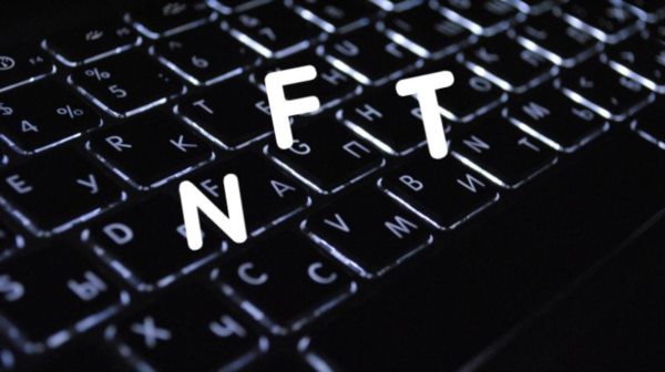 数字藏品热度与乱象齐飞！NFT去金融化成合规出圈必经之路