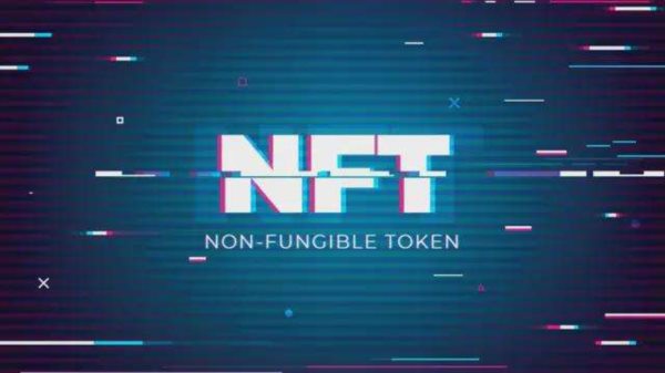 NFT中国官网：数字藏品与NFT有关联，但有本质区别