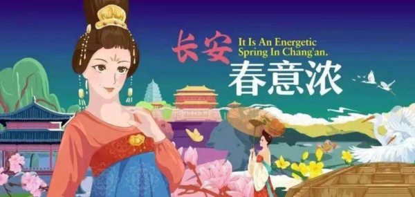 国内数字收藏产业推进自律发展倡议 蚂蚁、腾讯、百度等联合发起