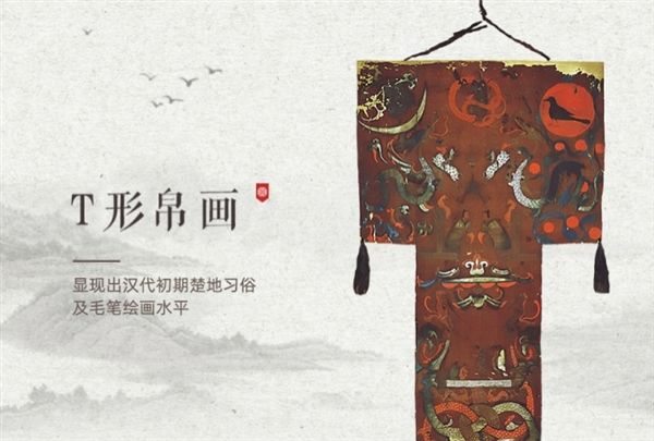 中国文化产业协会牵头发起《数字藏品行业自律发展倡议》
