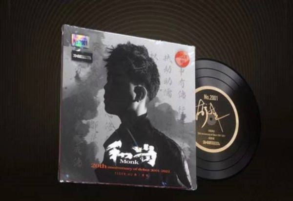 为什么我们需要Web3音乐？Web如何深入音乐领域？