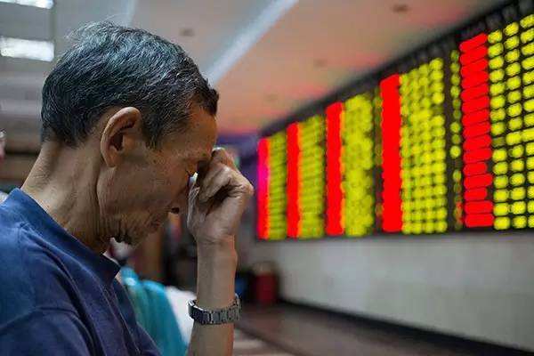 中国股市：中国股票市场散户投资错误观念之五你中招了吗？
