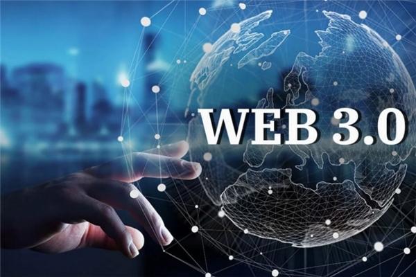 Web3.0元宇宙已来 重塑新的互联网生态