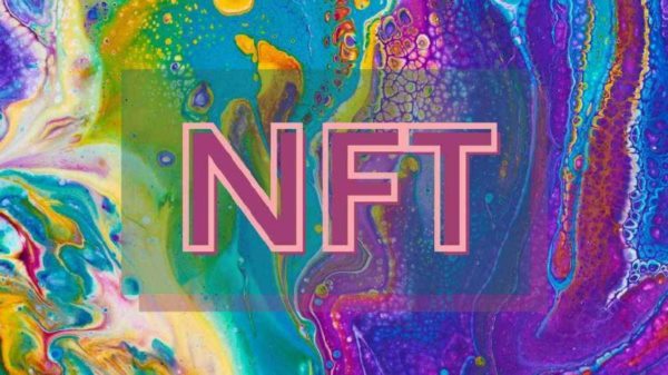 目前国内NFT数字藏品平台有哪些主流数藏平台