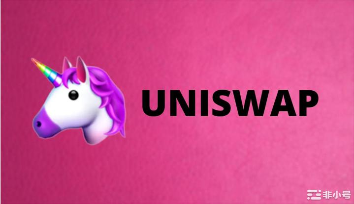 Uniswap再次反弹至6美元以上本周能否征服7美元