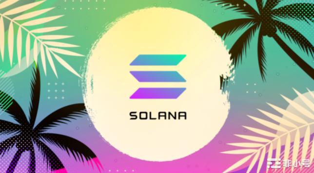 Solana发生了什么？Solana——曾经最雄心勃勃的区块链正在慢慢耗尽资金用户和时间