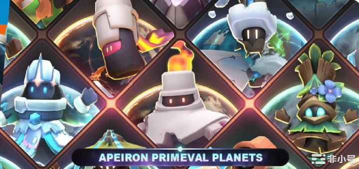 上帝模拟链游Apeiron恒星NFT预售及试玩版邀请开启