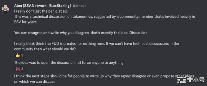 $SSV一夜跌13%!社群提案「改为治理代币」引恐慌抛售